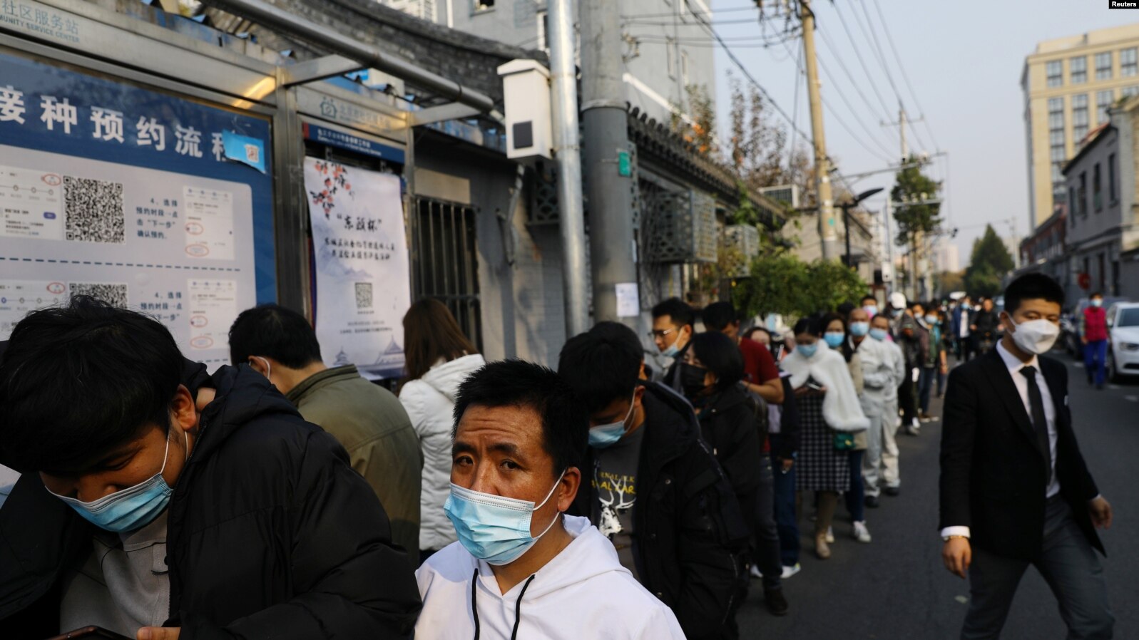 Фото очереди на вакцинацию в Китае. День усопших в китае